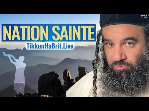 Une nation sainte - Parashat Yitro