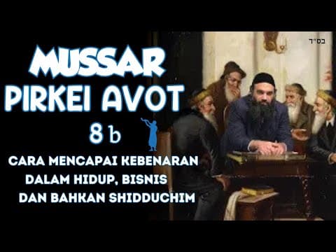Bagaimana Mendapatkan Kebenaran dalam Hidup, Bisnis?