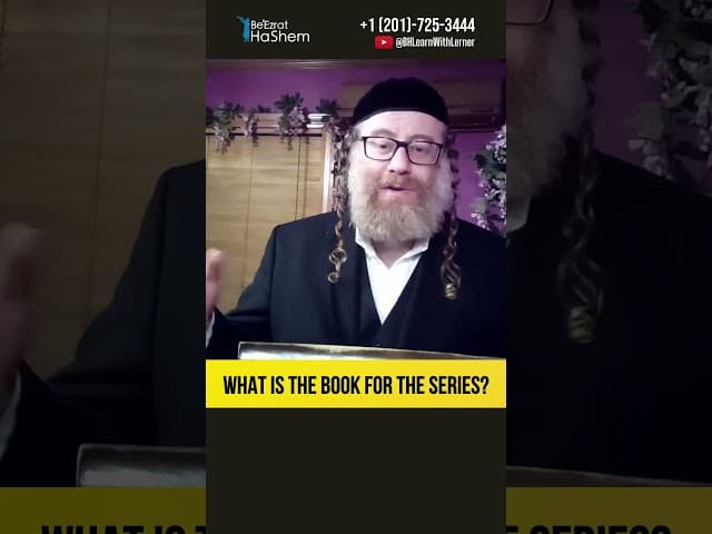 What is the book for the series? Thirteen Principles of Faith #Torah #shorts