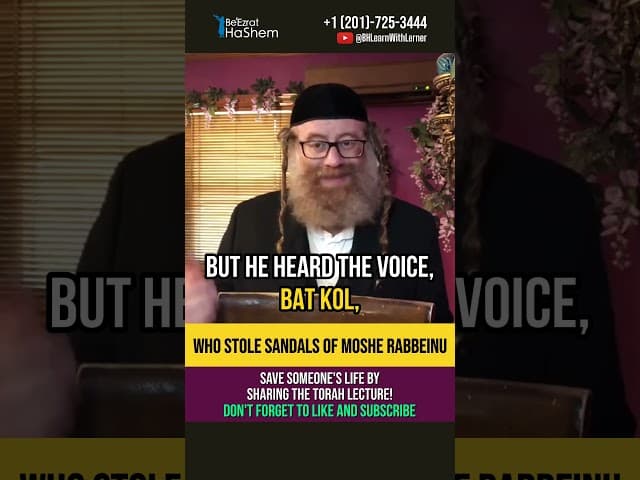 Who stole sandals of Moshe Rabbeinu 🩴Torah and Heretics #shorts