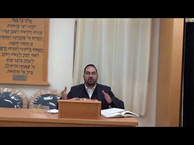 הרב אוהד כהן - שירה לה