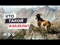РАМБАН — Раби Моше бен Нахман (Нахманид)