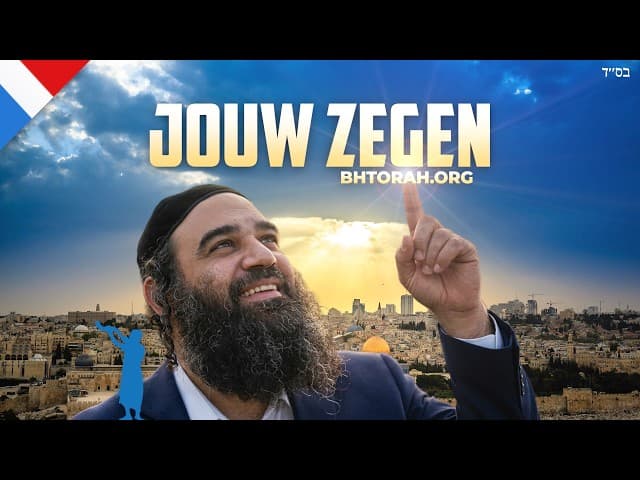 Geef niet op voordat je zegen arriveert