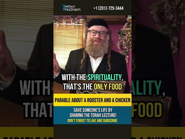 Food for the Soul 🍽️ Parable of Rav Ovadia Yosef #shorts