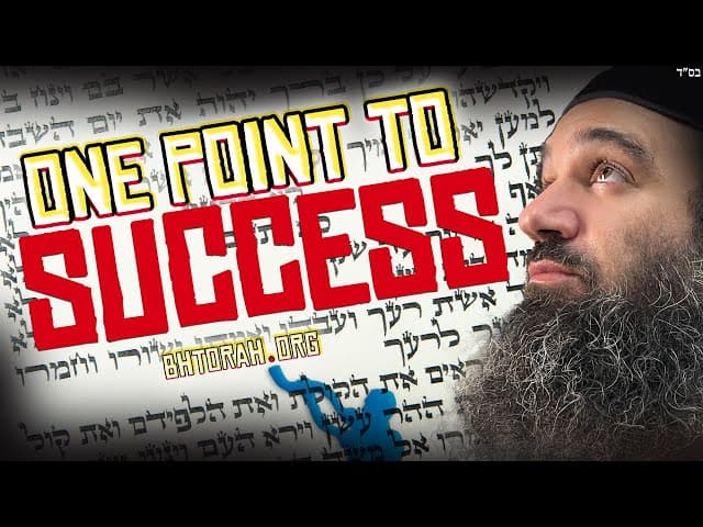 One Point Holding You Back From Goal | Torat HaChassidut (17)
