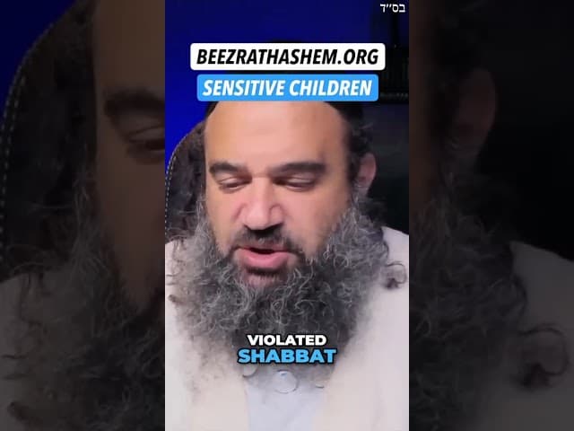 The Art of Parenting