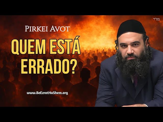 Por que Zikkuy HaRabim Kiruv  – Parte 1 |  Mussar Pirkei Avot 122