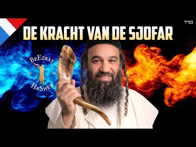 De Kracht van de Sjofar