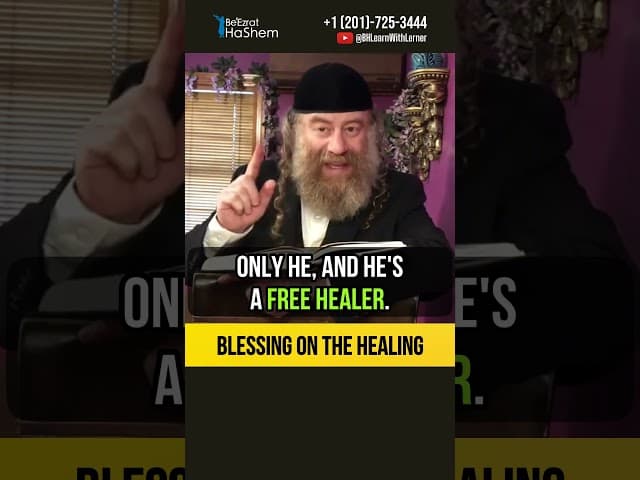 Blessing on the healing 💊 Best Doctor - Hashem #shorts #torah