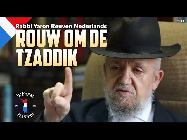 Verplichting om rouw te dragen bij overlijden van een tzaddik