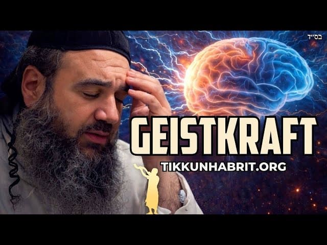 Die Kraft des jüdischen Geistes