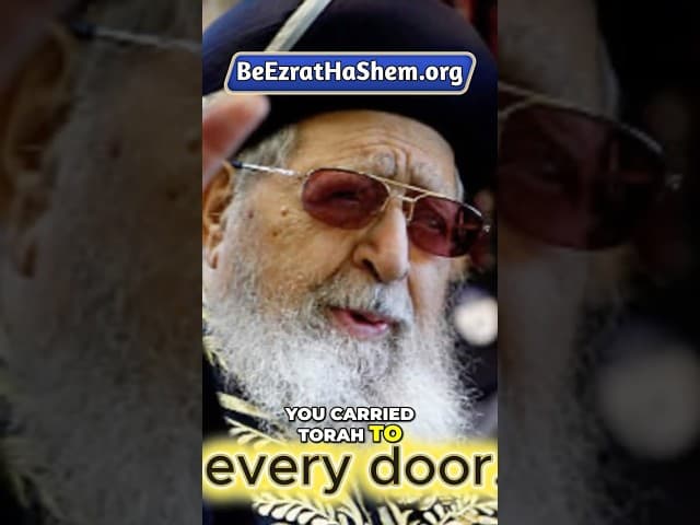 Neshama of the Generation Rav Ovadia Yosef zt'l #shorts #light