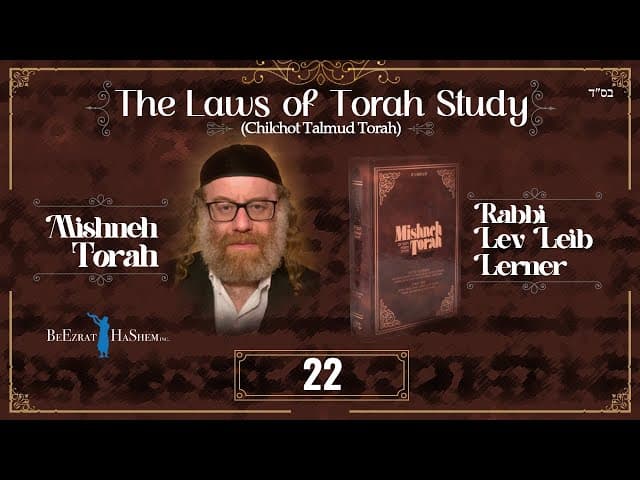Ostracism & Excommunication - The Laws of Torah Study (22)