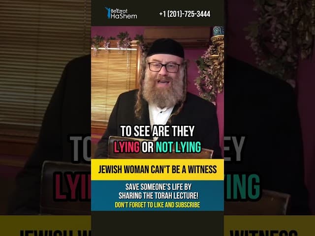 The Dignity of Daughter of Hashem 👁️‍🗨️ Witness in Jewish Court #shorts