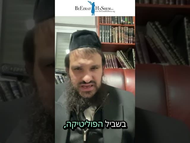 מה עובר על בוגי?