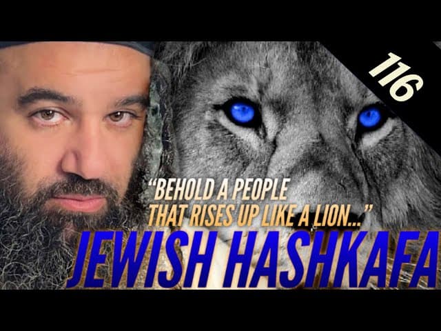 Imagination That Build & Destroy Lives - Jewish HaShkafa (116)