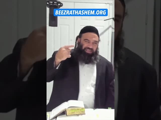 YIRAT SHAMAYIM IS YOUR SPIRITUAL ODOMETER