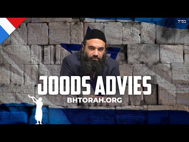 Advies voor een conservatieve jood buiten de derech