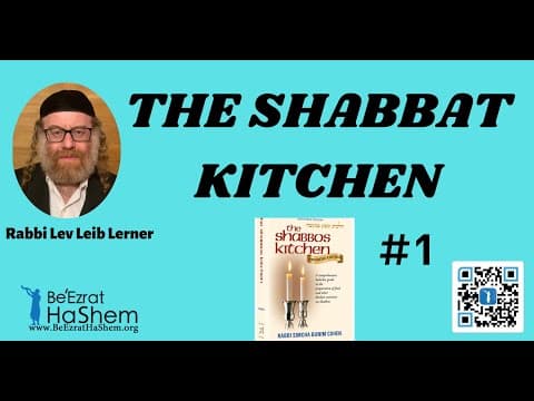 THE SHABBAT KITCHEN