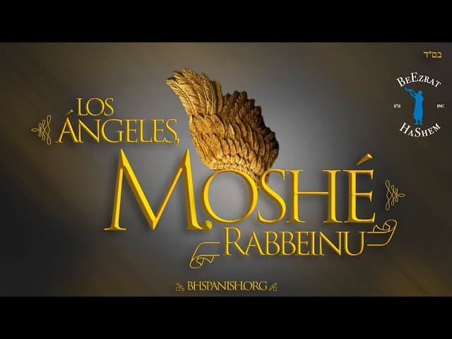 Los Ángeles, Moshé Rabbeinu, partes místicas de La Torá, y rostros en el Cosmos!!!