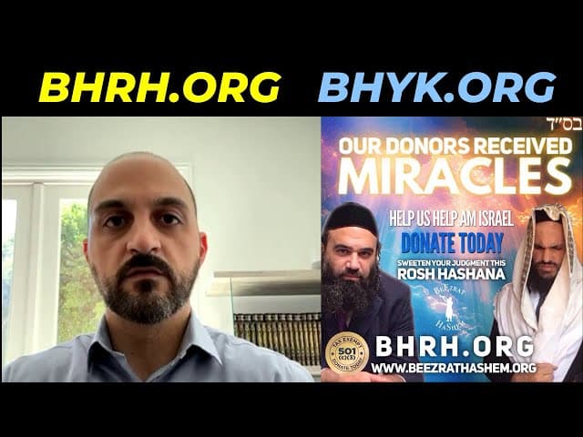 Yonatan Hoorizadeh Testimony Rosh Hashanah 2024