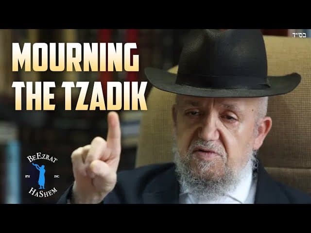 The Obligation To Mourn The Passing Of A Tzaddik Like Rabbi Meir Mazuz zt"l