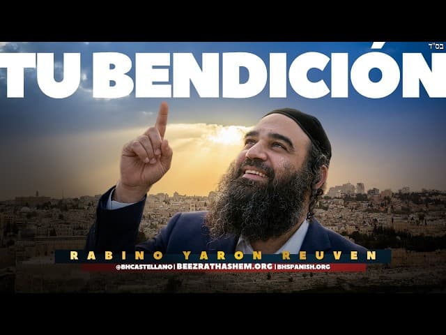 No te rindas antes de tu bendición, Parashat Bamidbar