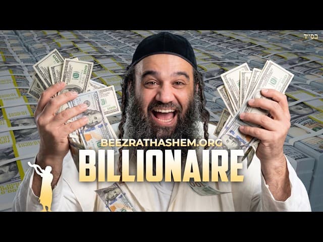Parashat Emor: The Richest Jew