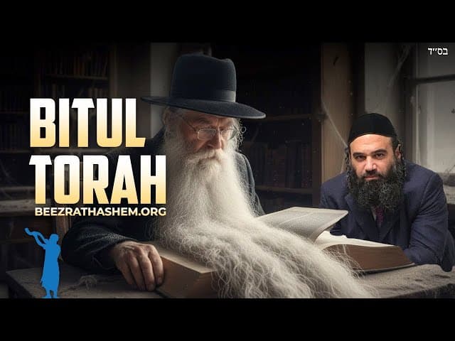 Artscroll vs Bitul Torah: Você está perdendo tempo?