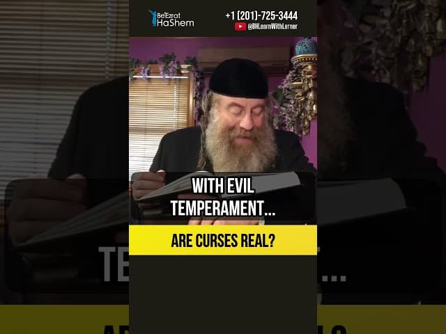 Are curses real❓Kav HaYashar #shorts #Torah