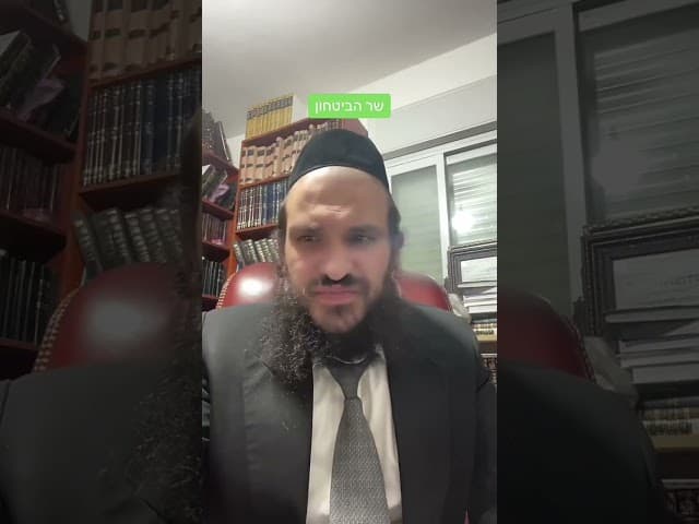 #החטופים #הרבאפריםכחלון #ארגוןבעזרתהשם #הרבירוןראובן #לייבהרבאפריםכחלון #תורה #הרבאפריםכחלון🇮🇱 #איךל