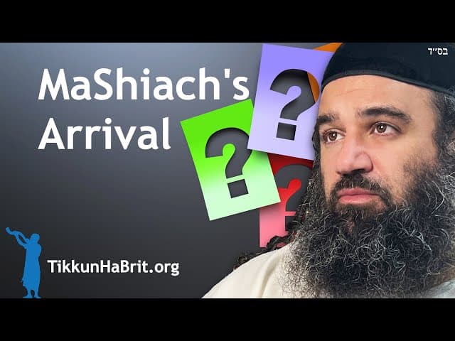 MaShiach's Arrival Depends on This