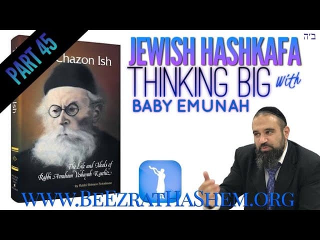 THINKING BIG WITH BABY EMUNAH - Jewish HaShkafa (45)