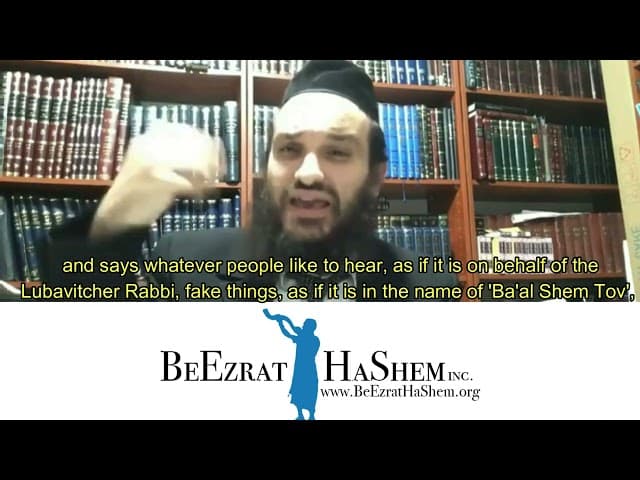 Do Not Go To Manis Friedman's Conference In Israel
