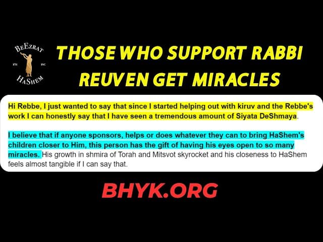 OVADIA: THOSE WHO SUPPORT RABBI REUVEN GET MIRACLES