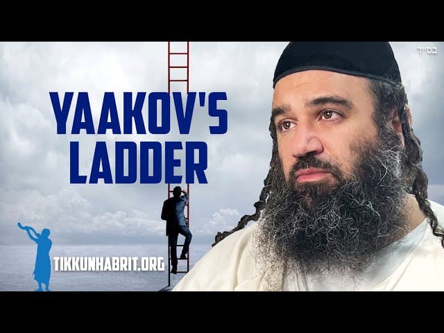 Does Wasting Seed Hinder Climbing Yaakov's Ladder?