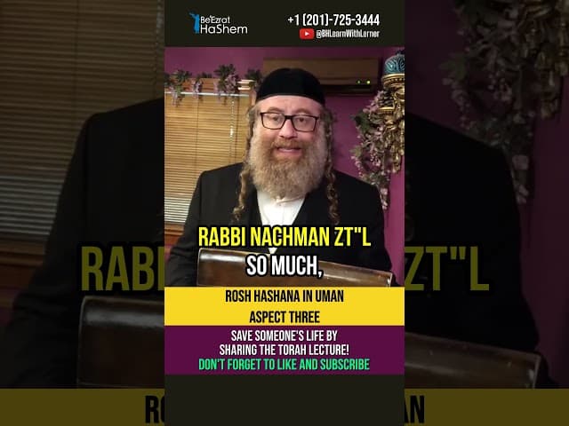 Rosh HaShana in Uman 💡 Aspect Three 📣 Learn Torah or Go to Uman? #shorts #uman #roshhashanah