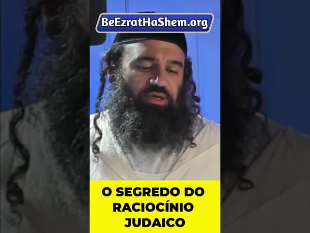 A Faculdade de Direito Não Ensina Esta Lógica #Torá #Judeu #RabinoYaronReuven