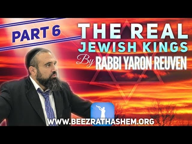 The Real Jewish Kings 6 - MUSSAR Pirkei Avot (155)