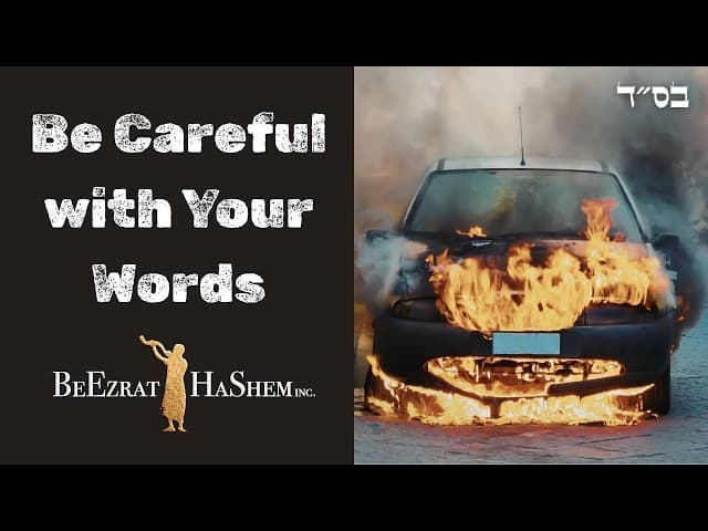 Jews Believing the Meraglim, Our Words Creating Prosecution Against Us?