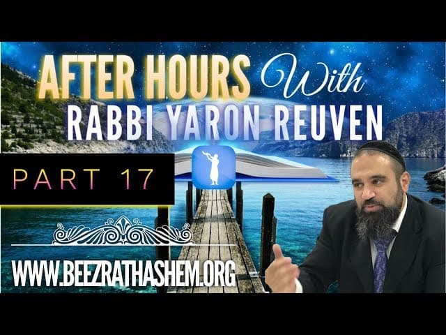 After Hours with Rabbi Yaron Reuven (17)
