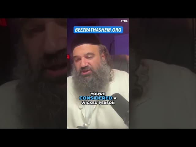 Le leggi ebraiche sui prestiti: interesse, guadagno e Torah