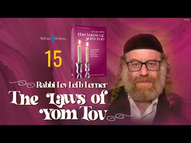 Sorting on Yom Tov - Laws of Yom Tov (15)