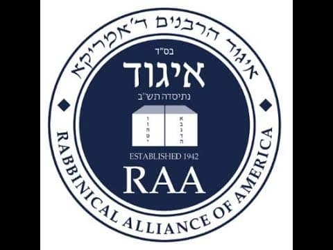 IRGUN HARABBONIM 10th Chag HaSmicha Event