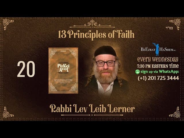 Since God knows the future, do I have free will?  - Thirteen Principles of Faith (20)
