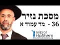 מסכת נזיר