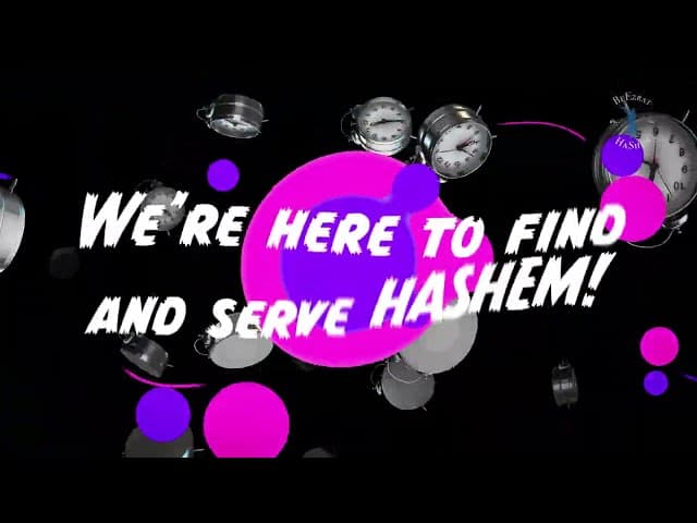 TIME (TeShuva Music by BeEzrat HaShem Inc.)