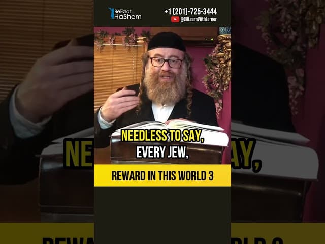 3️⃣ Reward in this World 💎 Hashem pays to everyone #shorts #torah