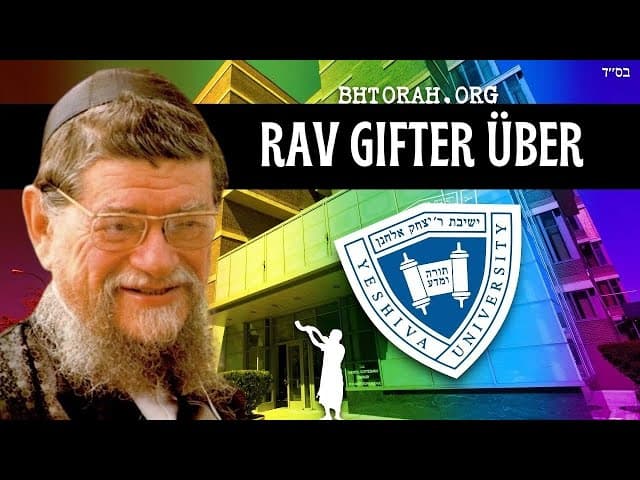 Rabbi Mordechai Gifter über Yeshiva University