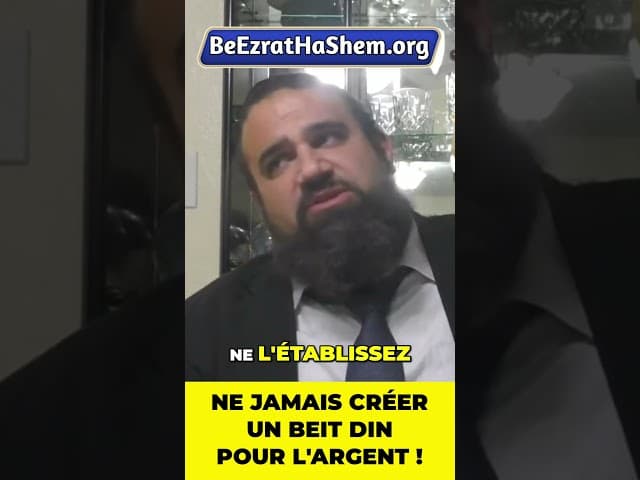Ne Jamais Créer Un Beit Din Pour L'Argent ! #Torah #Juif #RabbinYaronReuven